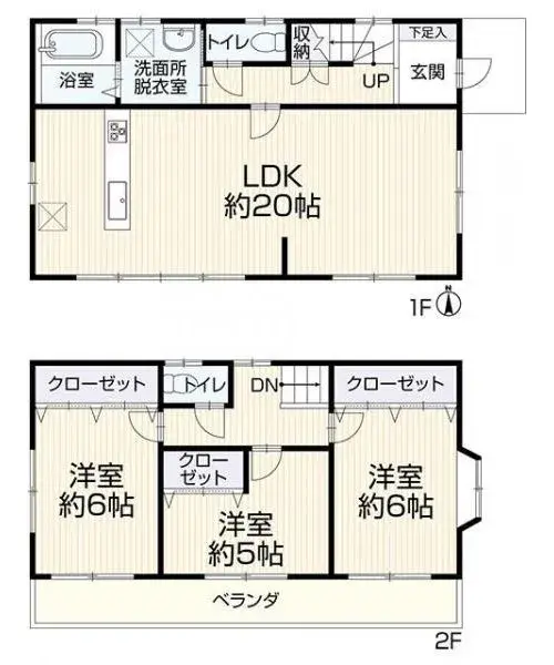 Plano