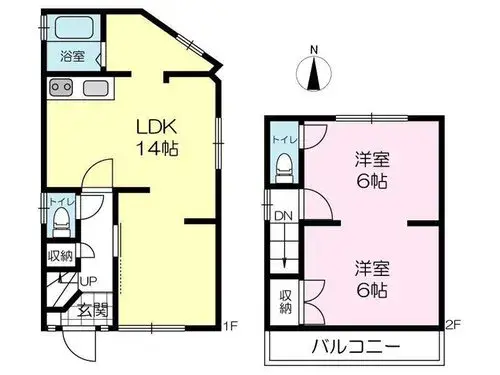 Plano