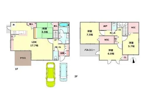 Plan