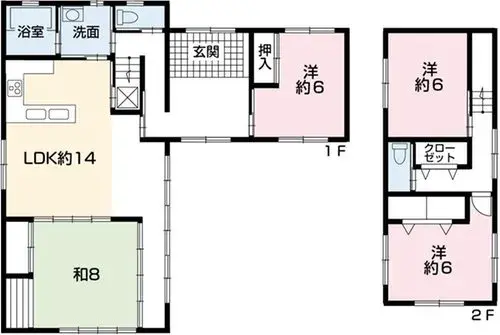 Plano