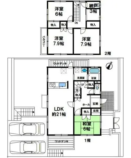 Plano