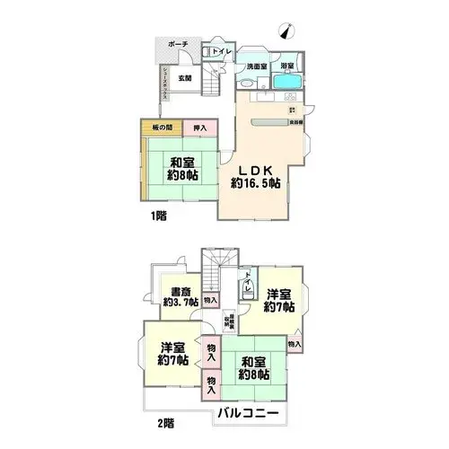 Plano