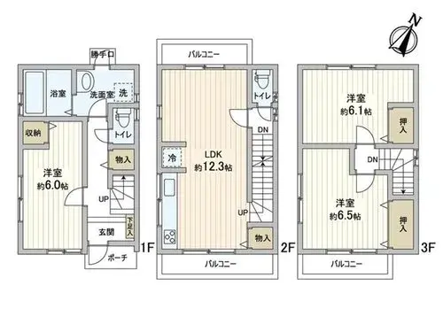 Plano