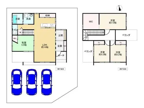 Plano