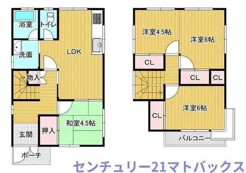 Plano