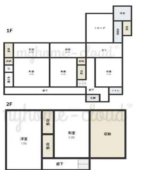 Plano