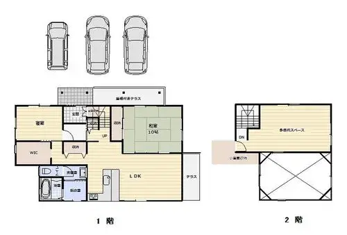 Plano
