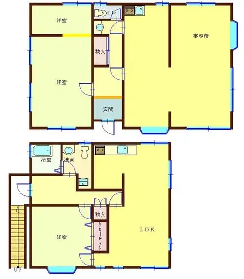 Plano