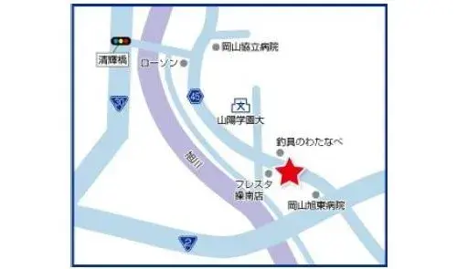 Plano