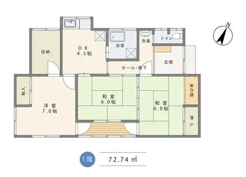 Plano