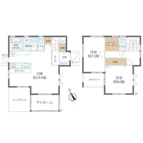 Plano