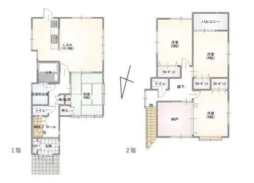 Plano
