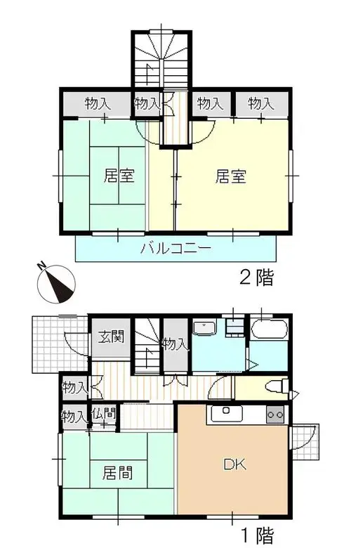 Plano