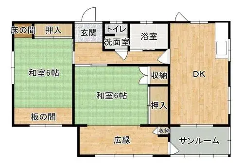 Plano