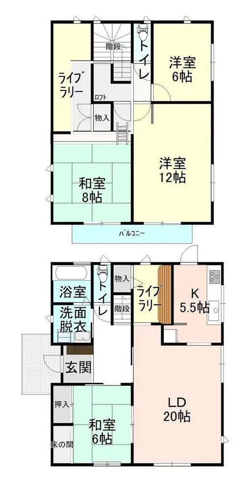 Plano