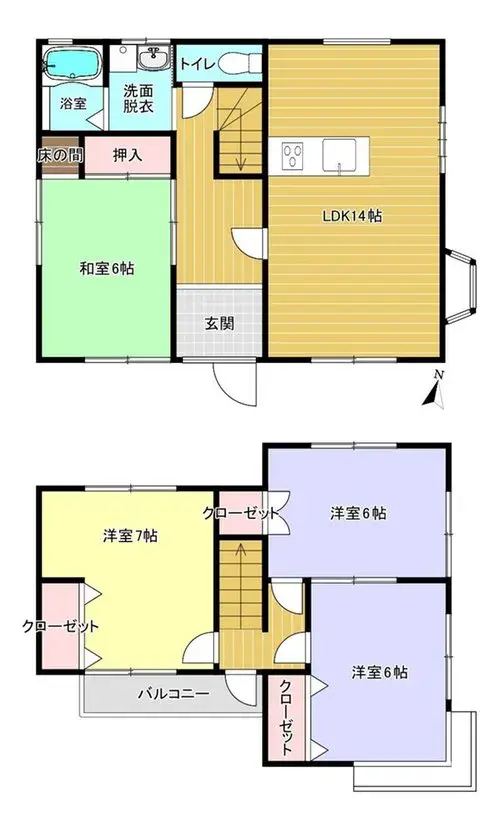Plano
