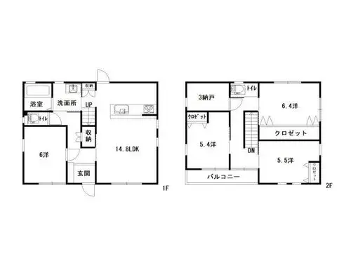 Plano