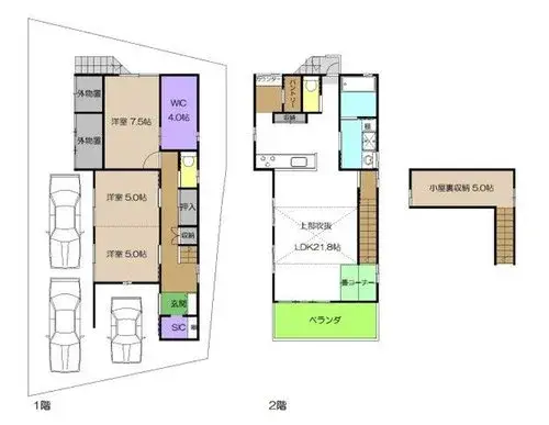 Plano