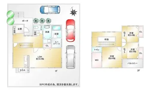 户型图