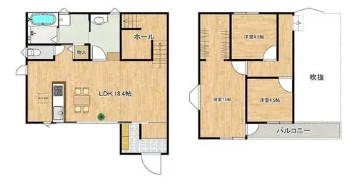 Plano