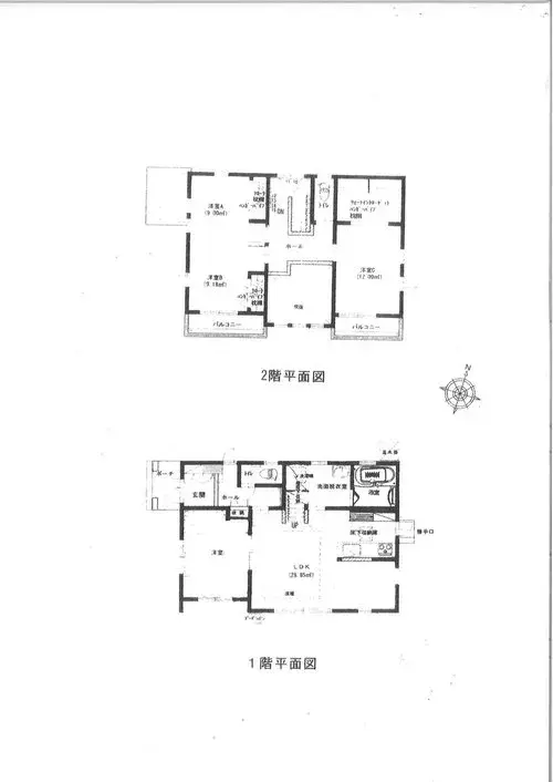 Plano