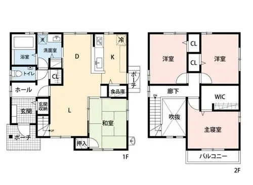 Plano