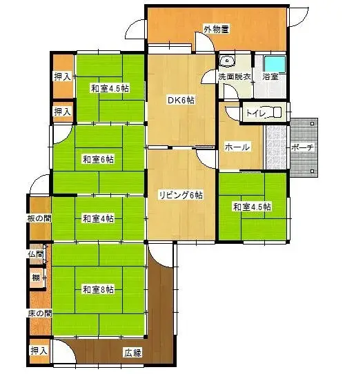 Plan