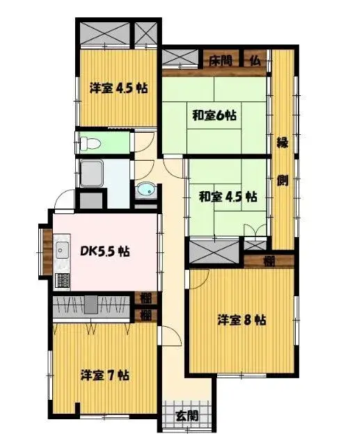 Plano