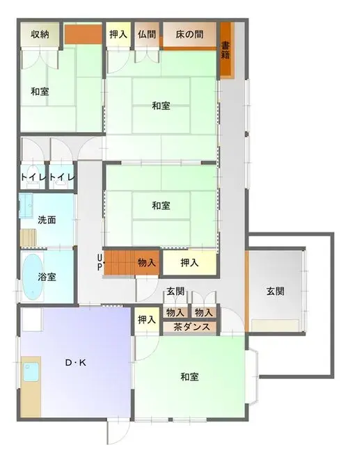 Plano