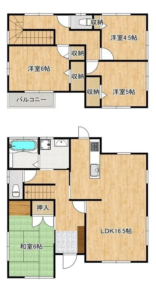 Plano