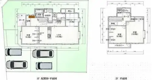Plano
