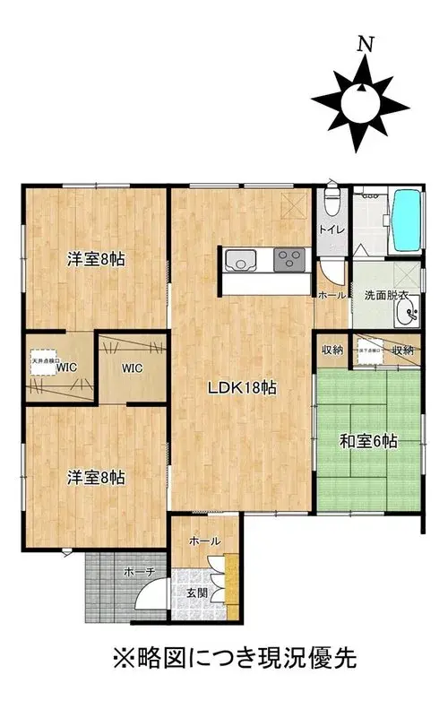 Plano