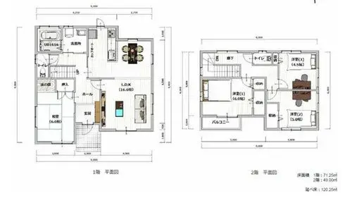 Plano