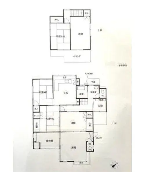 Plano
