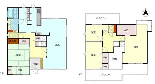Plano