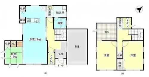 Plano