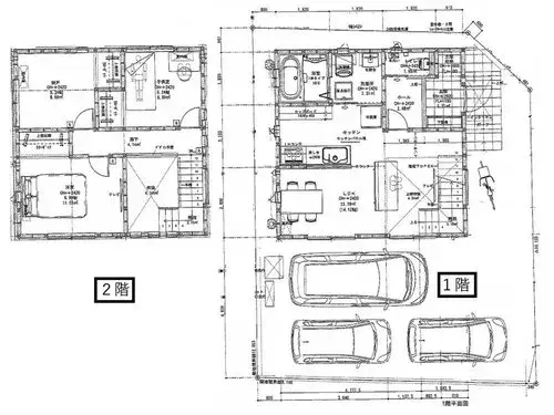 Plano