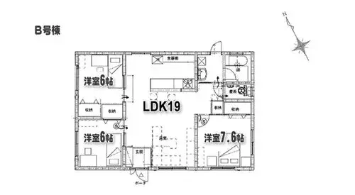 Plano