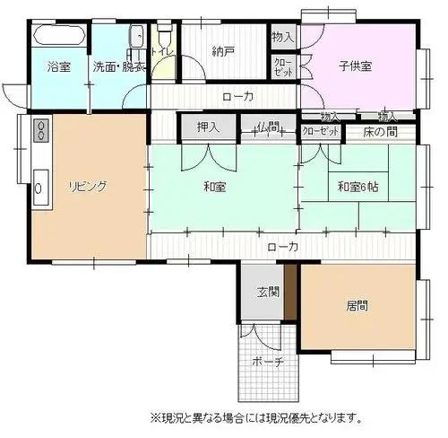 Plano