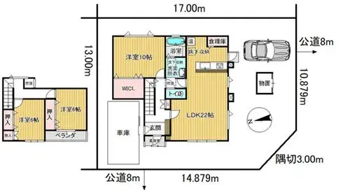Plano