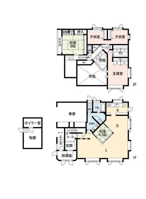 Plano