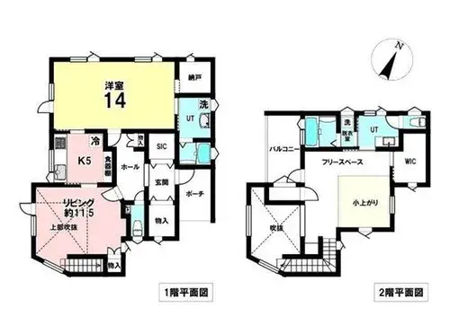 Plano