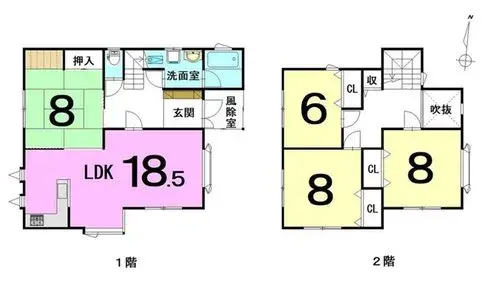 Plano