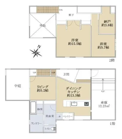 Plano