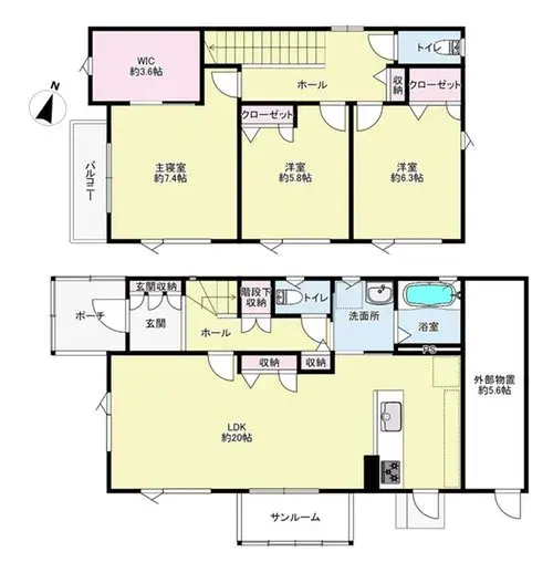 Plano