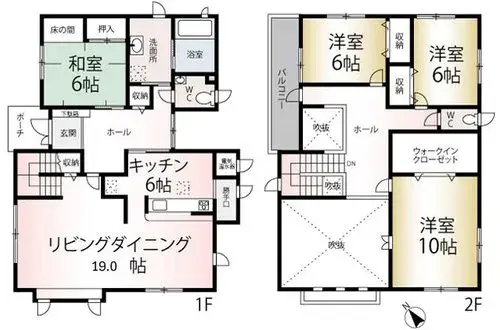 Plano