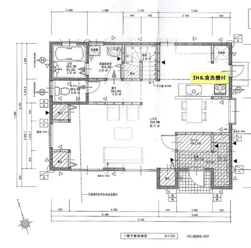 Plano