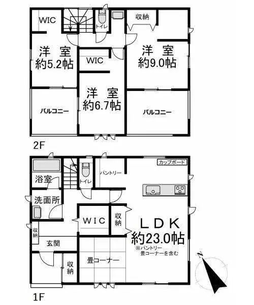 Plano