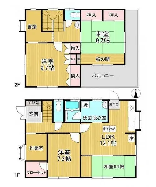 Plano