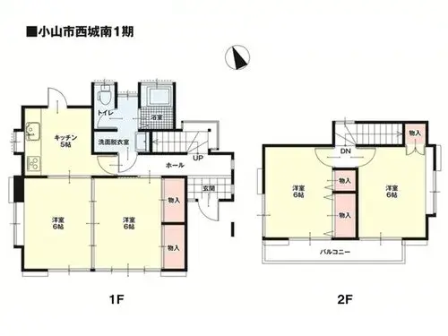 Plano